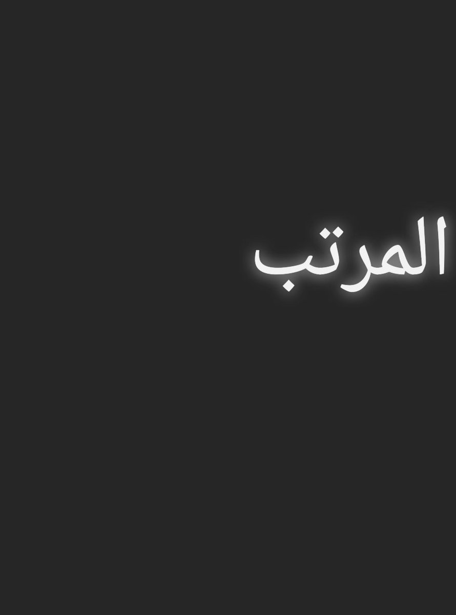 Ba3lu4aJr's tweet photo. https://t.co/NC2frkbdFQ