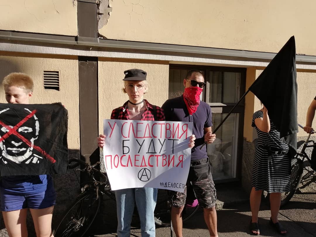 A_ryhma's tweet photo. Freedom for all political prisoners! FSB is torturing people! #stopfsbtorture #antifascists #networkcase #делосети https://t.co/cSWB50yVSi