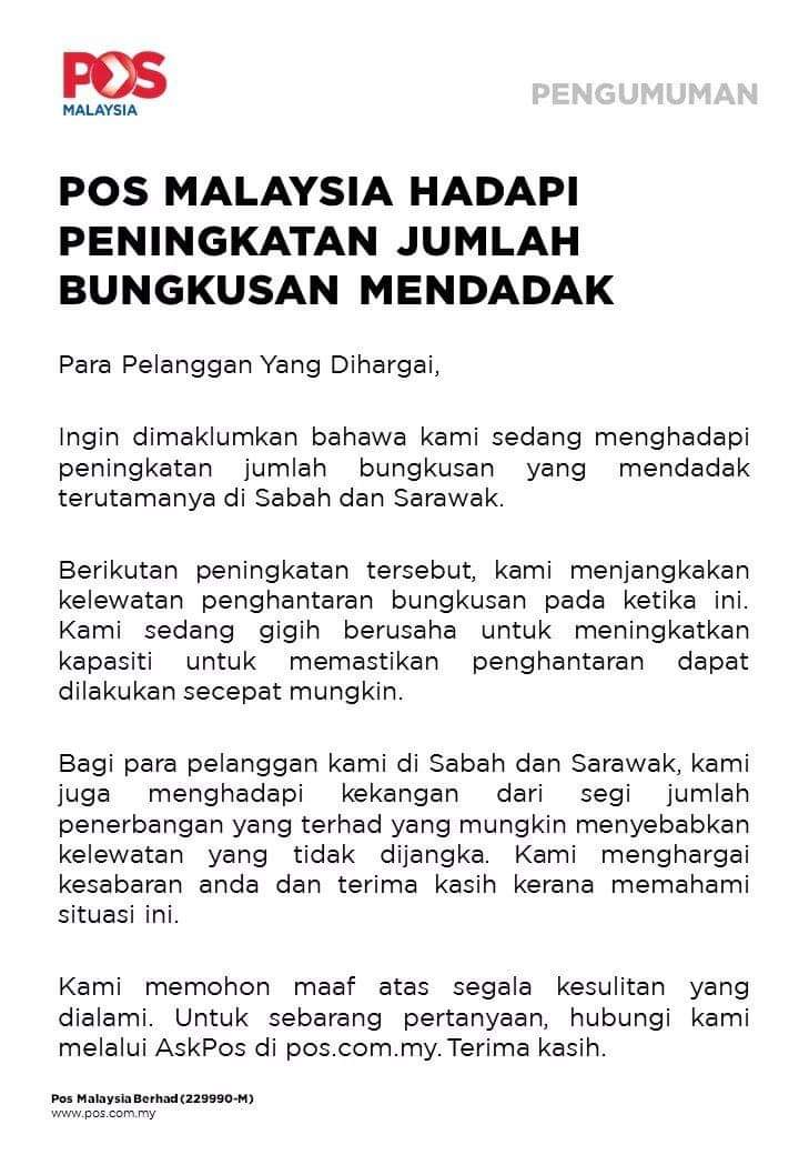 Sarawak Aritok On Twitter Pengumuman Https T Co Wfufoyldo2 Twitter