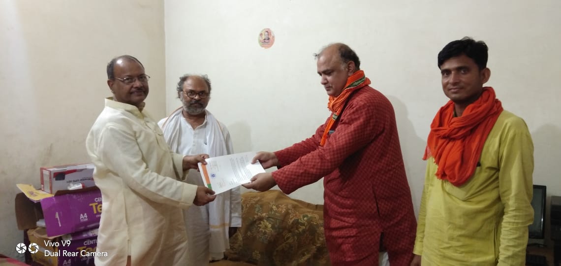 ShailendraDudey's tweet photo. #भदोही_मांगे_जिला_अस्पताल

 इस आंदोलन को आगे बढ़ाते हुए सदस्य विधान परिषद स्नातक क्षेत्र वाराणसी आदरणीय केदारनाथ सिंह जी से विस्तृत वार्ता हुई  उन्होंने इस संदर्भ में आदरणीय मुख्यमंत्री महोदय  पत्र के माध्यम से विधिवत सूचित किया तथा उनसे इसी सप्ताह मिलने की भी तिथि तय की है https://t.co/M0lh5dCpFa