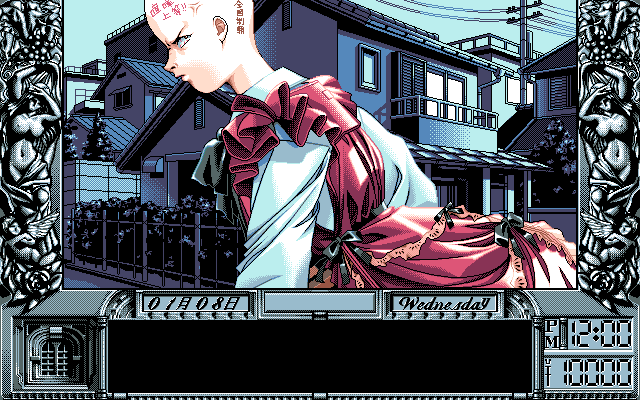 クーニーさん がハッシュタグ Pc98 をつけたツイート一覧 1 Whotwi グラフィカルtwitter分析