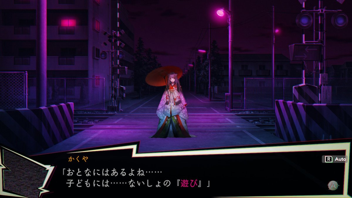 アンパンマンポテト 滅茶苦茶怖いシーンなのに性癖過ぎてチンポだしちゃった Nintendoswitch