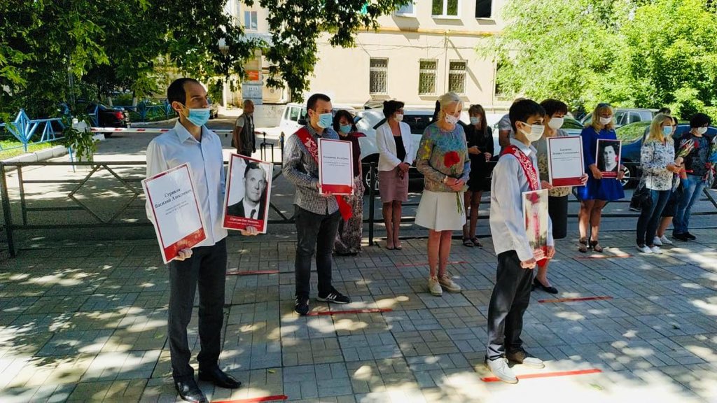 Сегодня, 22 июня 2020 года  в  память об  учителях и  учениках  школы № 81 ушедших на фронт и не вернувшихся с полей сражений, о тех, кто ценой своей жизни подарил потомкам счастливое будущее, открылась восстановленная мемориальная доска.
➡️