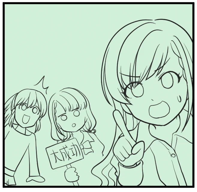 だいぶ描いたけどこのまんがはポーイしましょう。いざというときにポーイできるのだ!このへろへろは! 