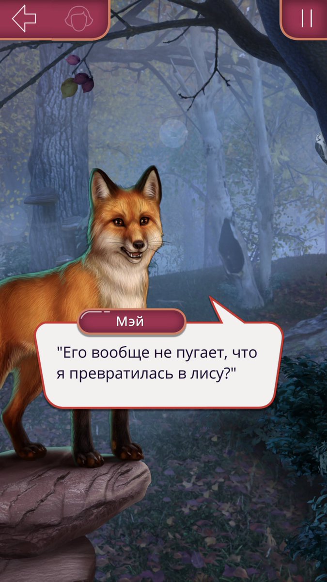 queenofBlazer's tweet photo. @gi_karm Обожаю их с Мэй общение 💕 https://t.co/oLF82cnVc8