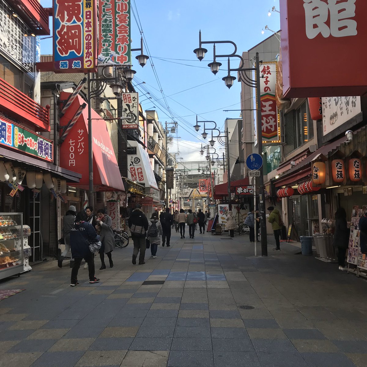  Osaka, Japan 