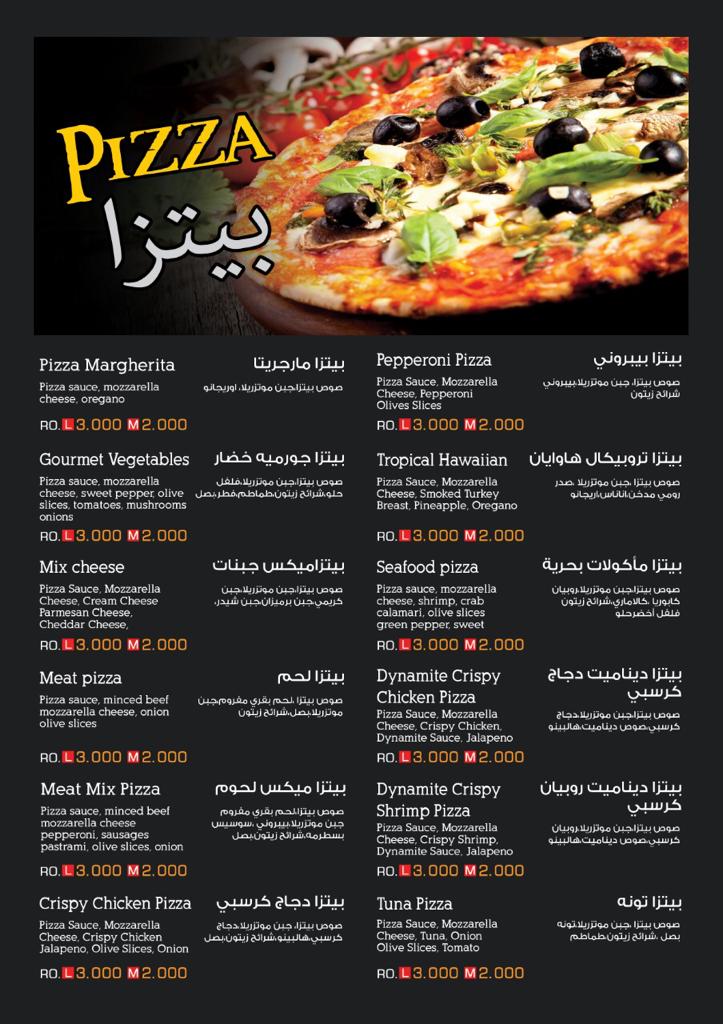 View 27 Pizza Hut Menu Lebanon factmediapolite