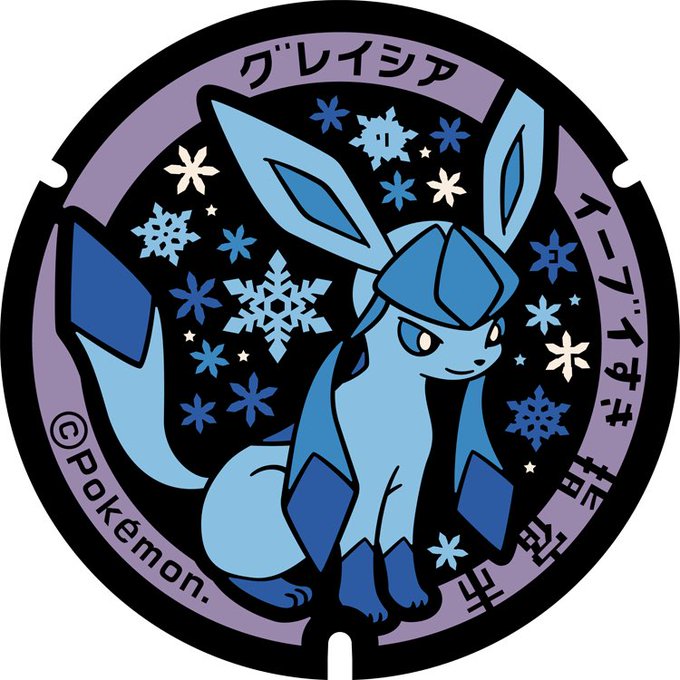ご当地ポケモンのtwitterイラスト検索結果