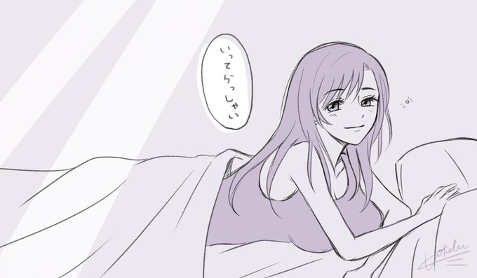 4:00 a.m.  #クラティ 