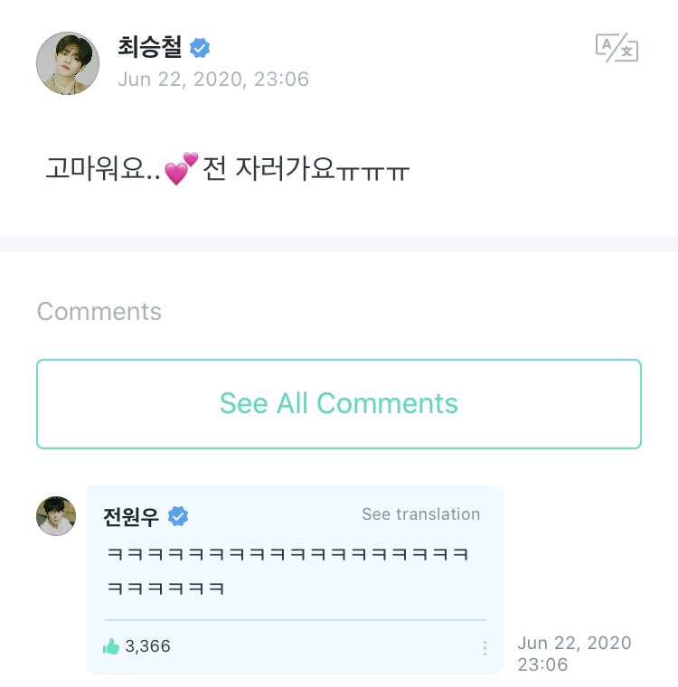 JUSTYOUWC_TH's tweet photo. [TRANS] 200623 Weverse updated

#SCOUPS (01:06 KST)
🐰 ขอบคุณครับ..💕 ผมจะไปนอนแล้วนะครับㅠㅠㅠ

#WONWOO ตอบกลับโพสต์ของคุปส์
(01:06 KST)
🐱ㅋㅋㅋㅋㅋㅋㅋㅋㅋㅋㅋㅋㅋㅋㅋㅋㅋㅋㅋㅋㅋㅋㅋㅋ (หัวเราะ) 

 #에스쿱스 #원우 #세븐틴 https://t.co/xUk7keOEFb