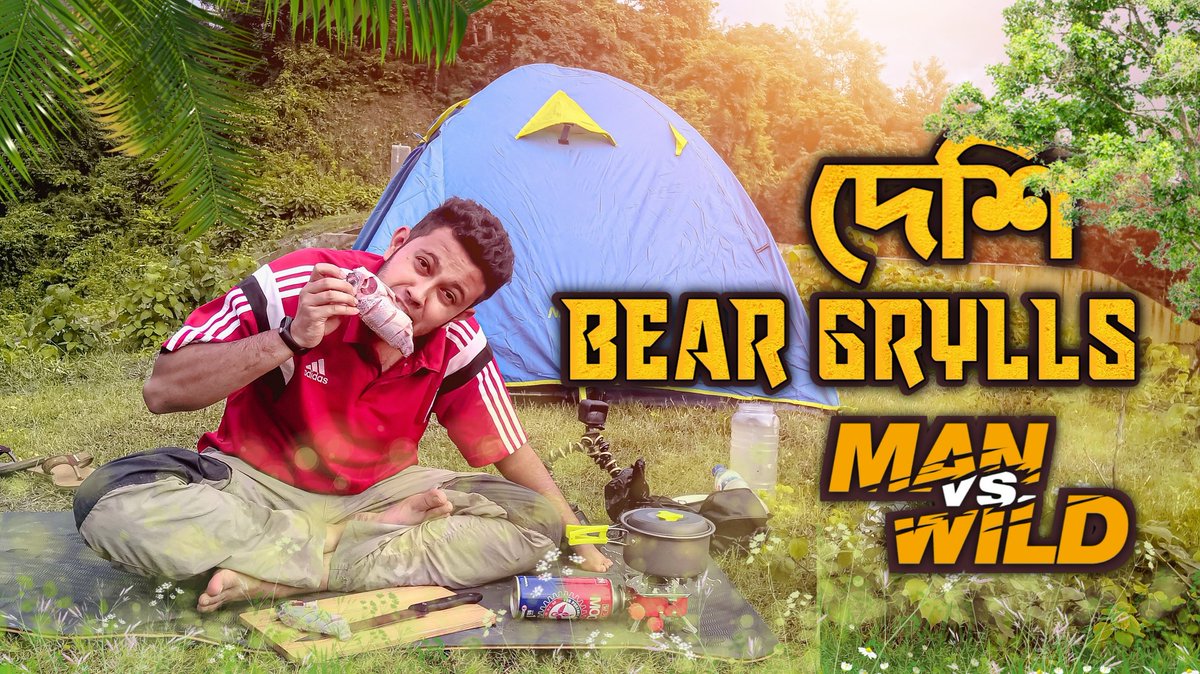 FahimSharier1's tweet photo. দেশি Bear Grylls ❤️
#New_Vlog
https://t.co/nCwF0qMgtt https://t.co/2RFP8Jth7f
