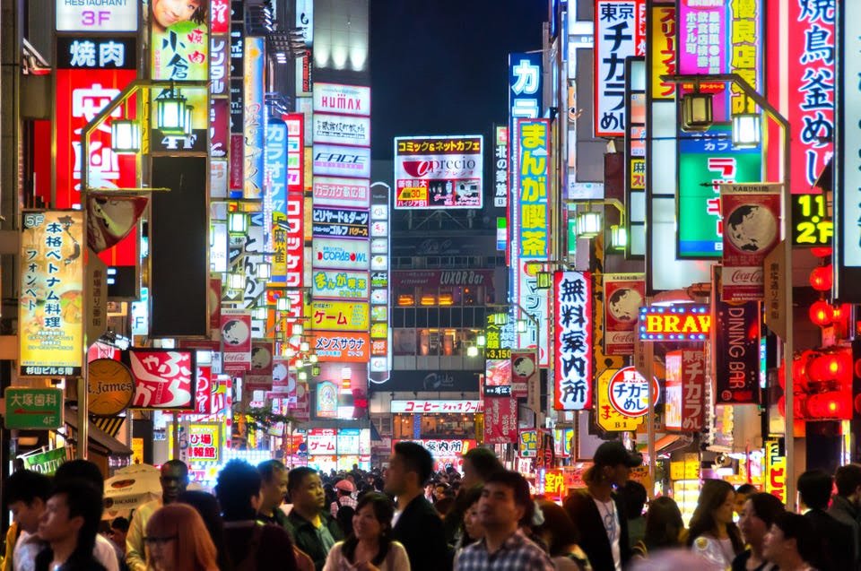9. Tokyo - 12.93 Million visitorsTokyo is expecting the largest uptake in visitors on last year of any city on the list.