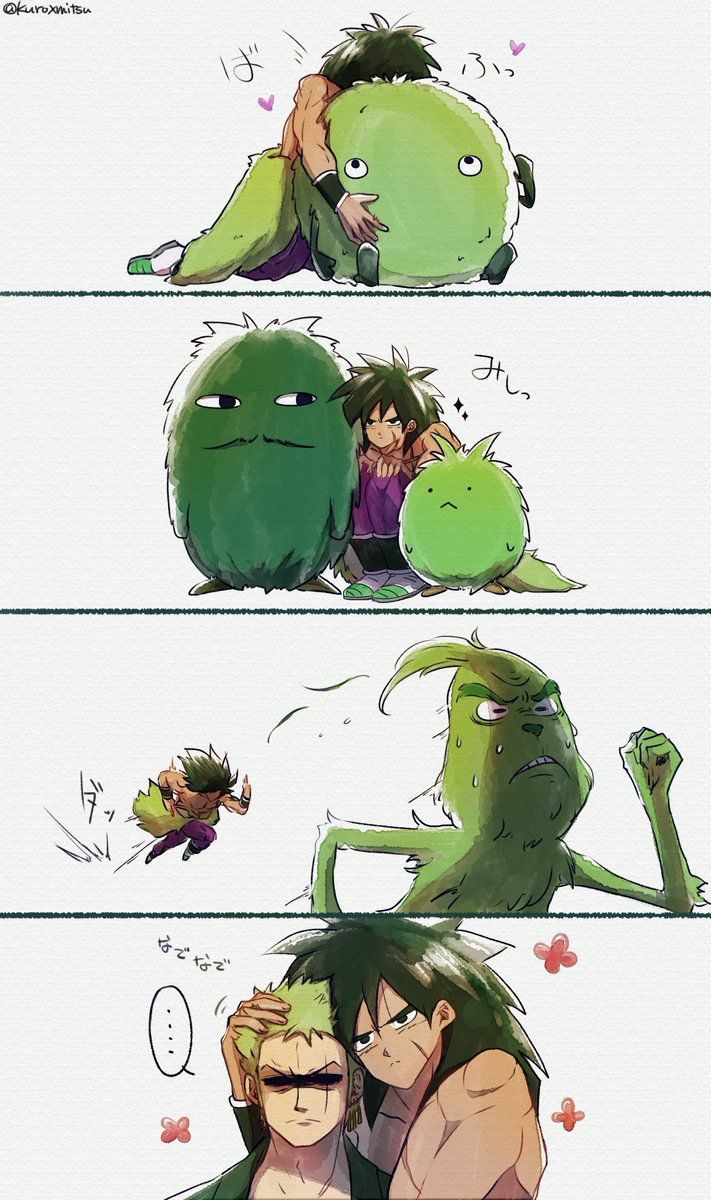 "Broly loves green "