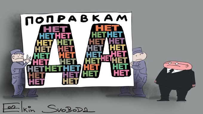 В окупованому Криму посилилося блокування українських FM-радіосигналів, - правозахисники - Цензор.НЕТ 5724