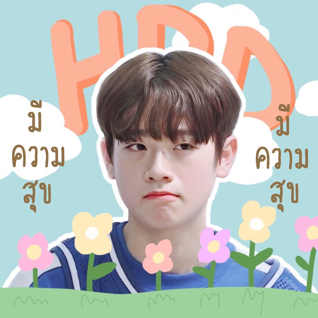 ⁎ ᱸ by - you יִ rest tweet media