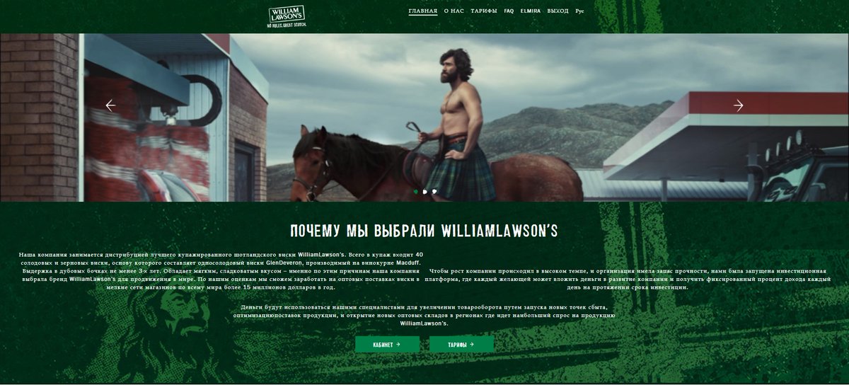 RealMonitoring's tweet image. 📢 NEW PROJECT WILLIAM LAWSON'S 💰😊

🚀 Started June 22, 2020.

from 1% up to 3% daily, for 10-20 days

💰 Refback from monitoring 130%

   Project Details - real-monitoring.com/details/lid/89/
💸 Invest - lawsonsdrink.net/?ref=Elmira
💰 Order a bonus - real-monitoring.com/refback/lid/89/