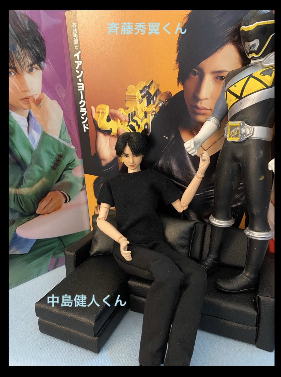 Uzivatel ℜ𝔦𝔠𝔬 Na Twitteru キョウリュウブラックと中島健人くんドール コラボさせてみました Uzivatel ℜ𝔦𝔠𝔬 Na Twitteru キョウリュウブラックと中島健人くんドール コラボさせてみました