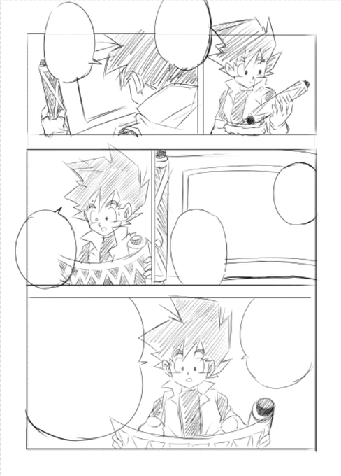 Karoine Karoineyy さんのマンガ一覧 いいね順 2ページ ツイコミ 仮