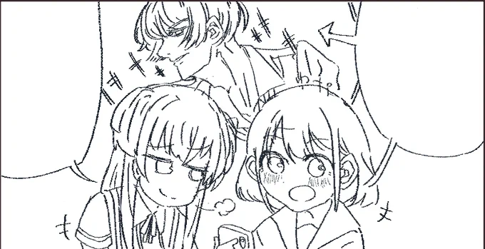 いや可愛すぎか 