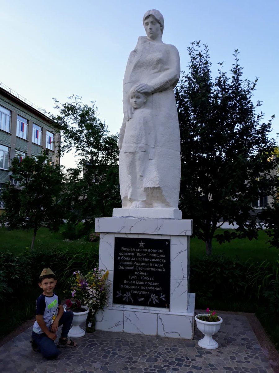22 июня возложение цветов к памятным местам ВОВ.