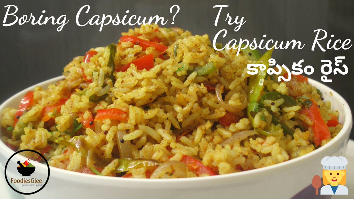 FoodiesGlee's tweet photo. Capsicums are sometimes boring. But try this Capsicum rice
https://t.co/LvyyR03m8I
----------------------
#FoodiesGlee #Cooking #Easycooking #HealthyRecipes #Capsicum #homecooking #RecipeOfTheDay #recipes https://t.co/HQd7mYZRxX