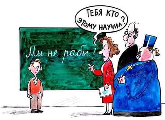 EbIt7DIWkAQyLEU?format=jpg&name=small