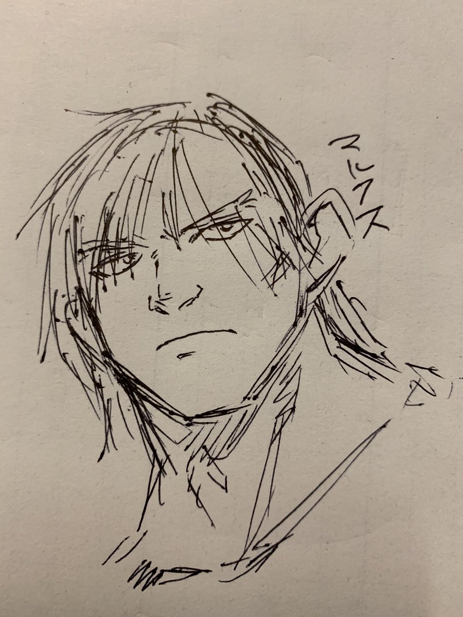 髭剃って髪降ろした 