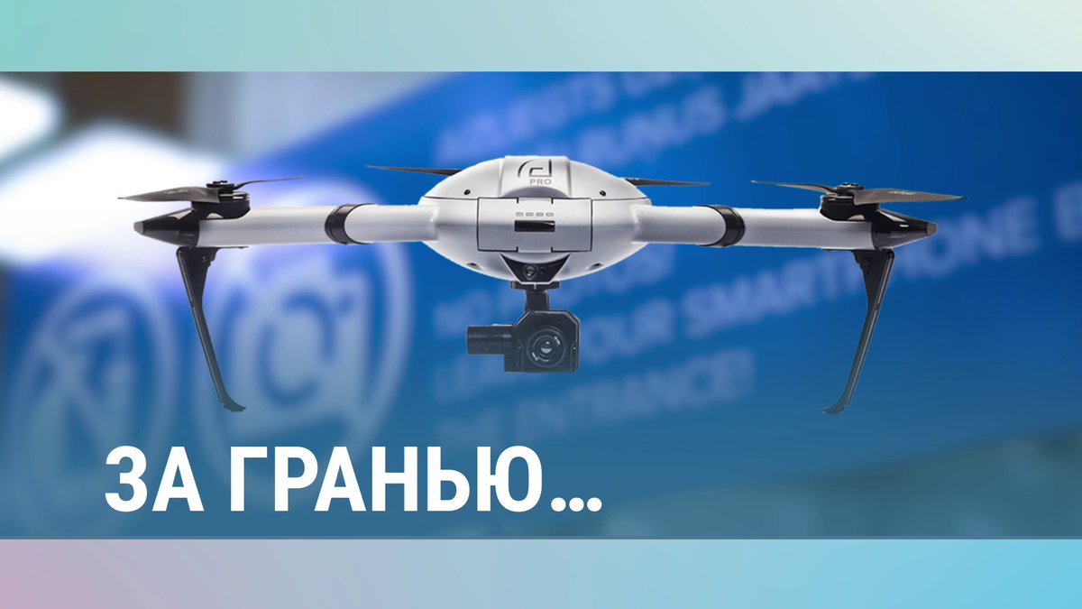 baltia_ct's tweet photo. Наш новый сюжет о мире высоких технологий в Латвии 

https://t.co/Asg9eZyQFv https://t.co/pMz5DZEsJj