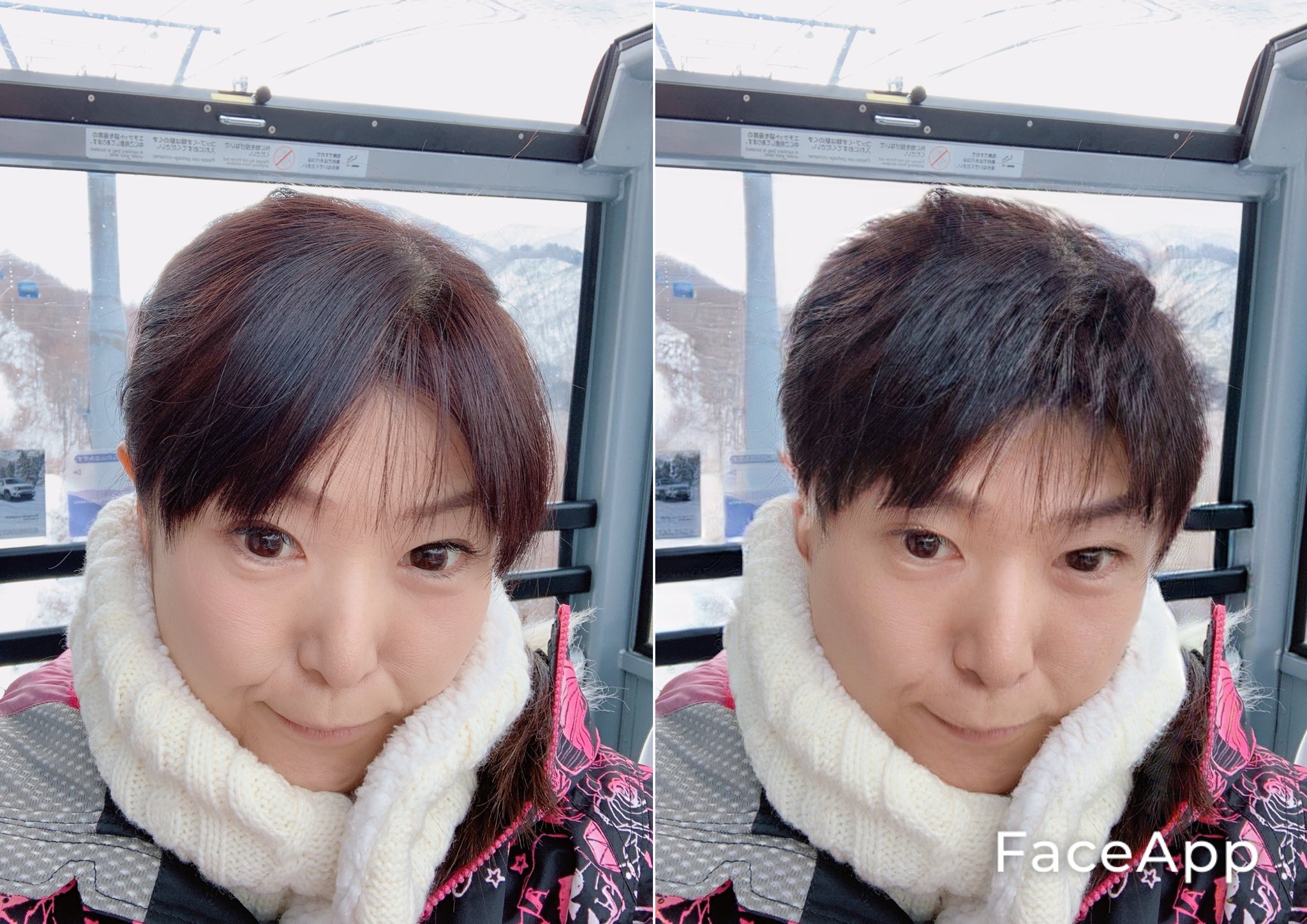 松岡由貴 芸歴30周年 記念ドラマcd企画中 Pa Twitter ほほう 私はもし男として生まれていたら 字は同じで 松岡由貴 まつおかよしたか という名前の予定だったのですが 読み方で男女変えられる名前はよくニューハーフの友達にうらやましがられる よしたか君は