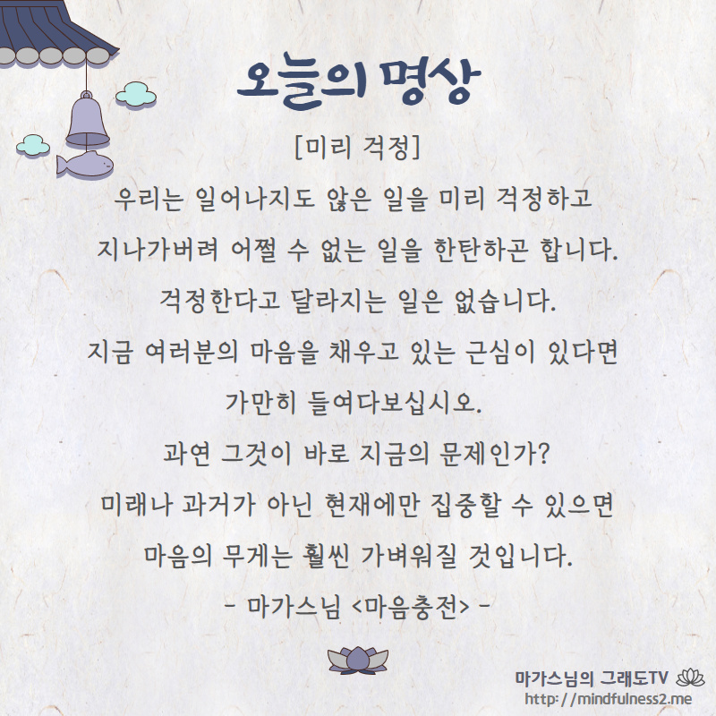 마가 (@gomagga) on Twitter photo 