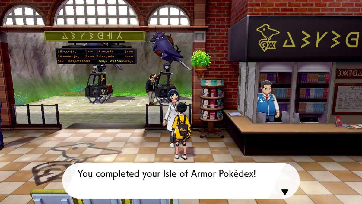 _shypikachu_'s tweet photo. #PokemonSwordShield #NintendoSwitch https://t.co/prlSVIFPUB
