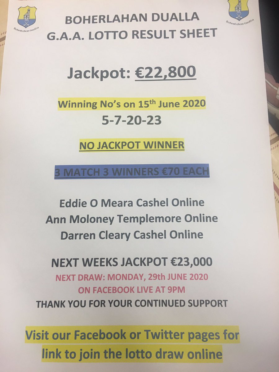 next lotto draw amount