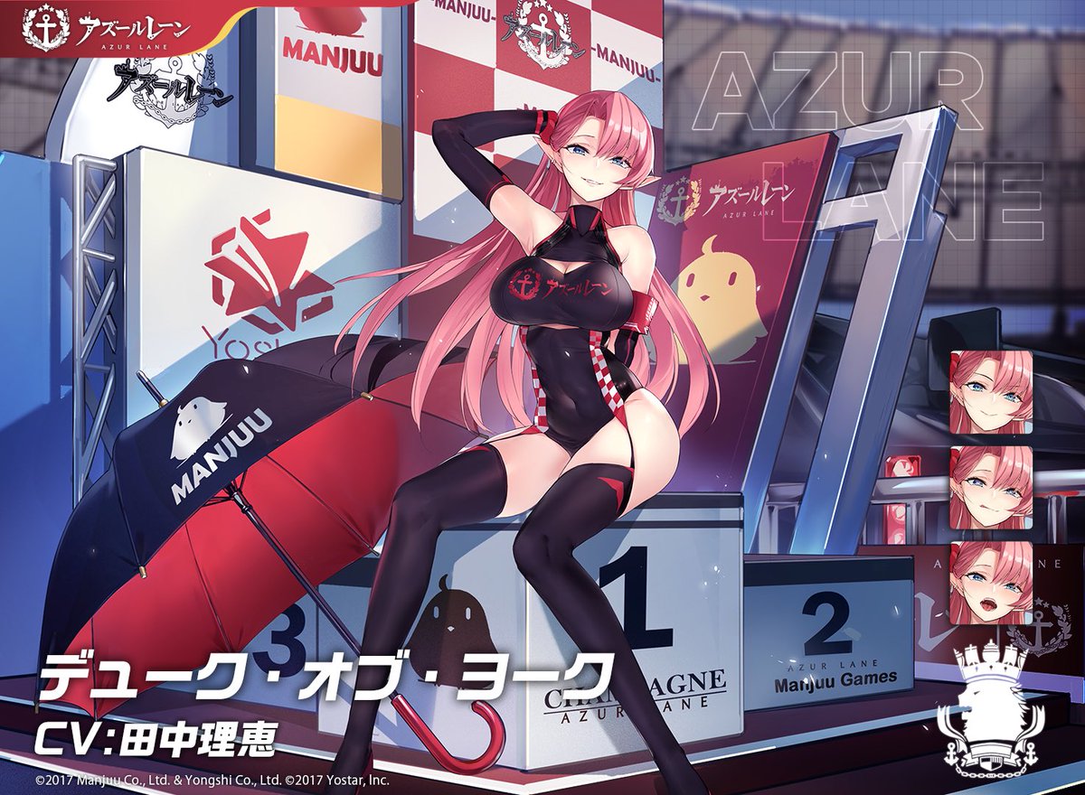 山茶 Ff14に逃亡中 Twitterissa アズレンが秘蔵のレースクイーンスキンを出し ドルフロが待ちに待った新水着スキンを発売してとどめに アークナイツが新章 ブレイズでトドメ差しにきた お金が お金がトぶのです ཀ