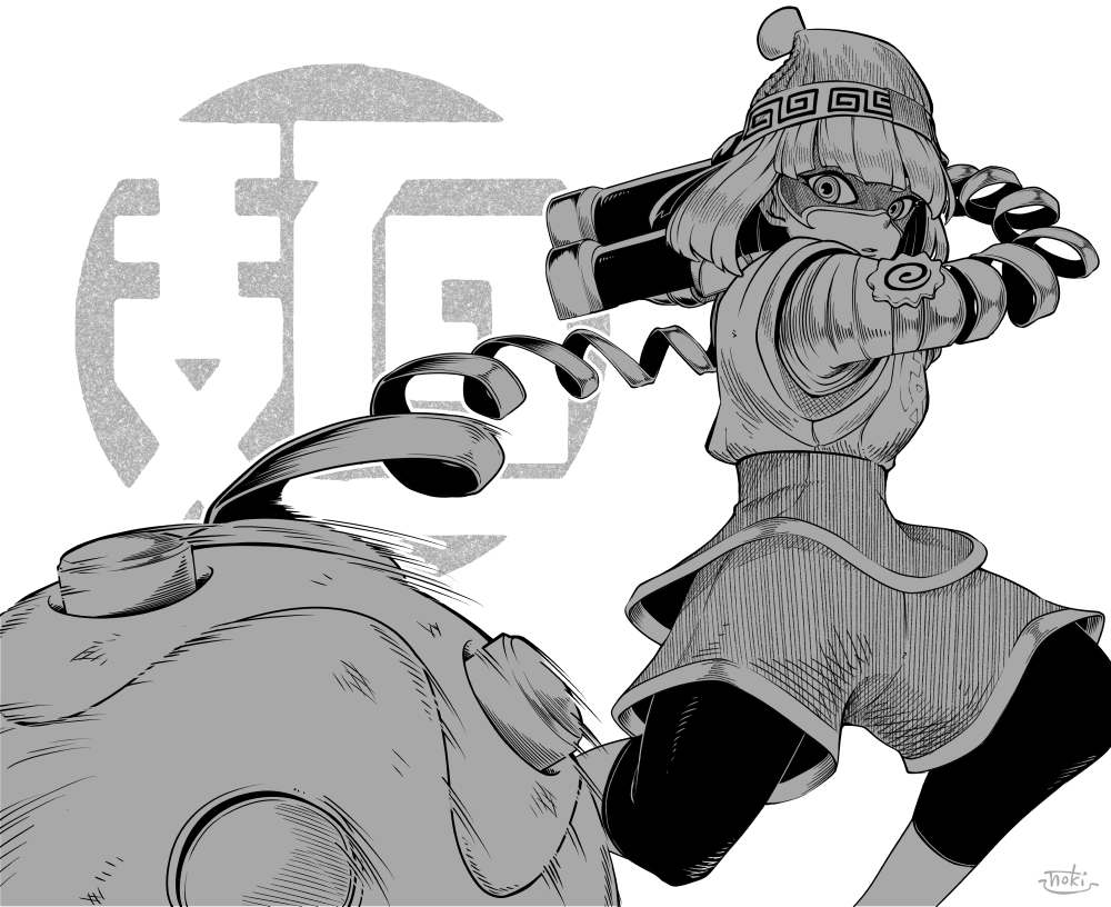 ミェンミェン参戦記念 