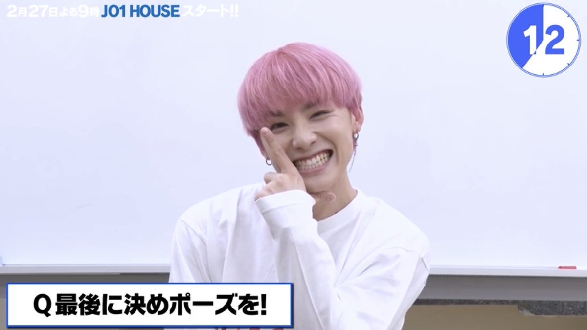 ___one4511's tweet photo. たくみくん21歳おめでとう🎉✨
#HappyTakumiDay 
#二十一歳の川西拓実に溺れませんか https://t.co/CHHNNxGRz9