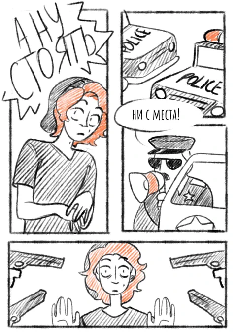 2\2 
