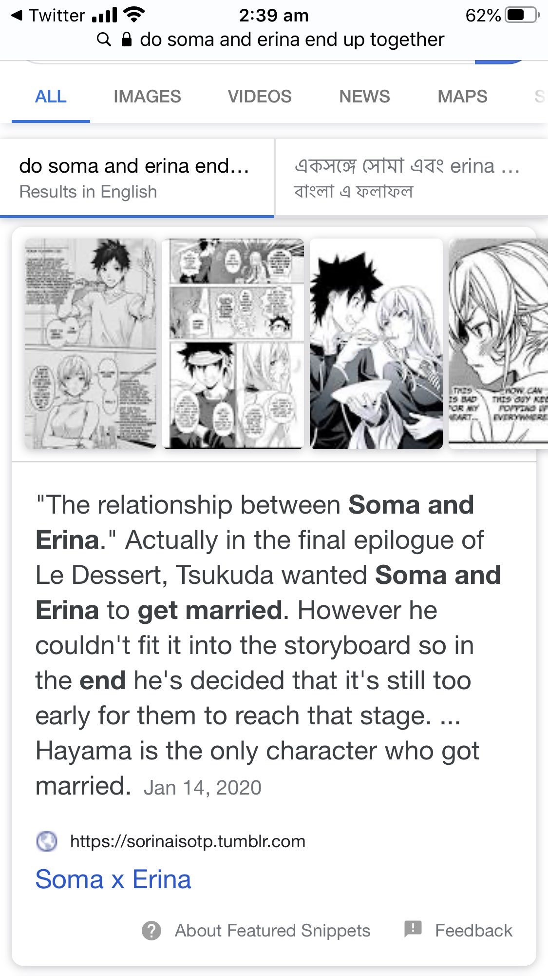 Soma and Erina COULD GET MARRIED!