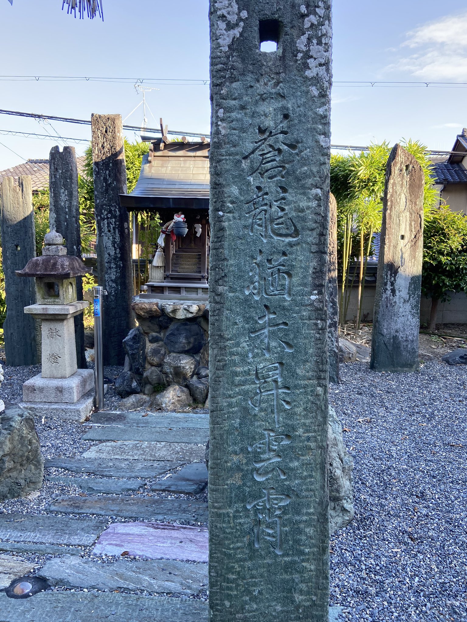 粟田神社 on X: 