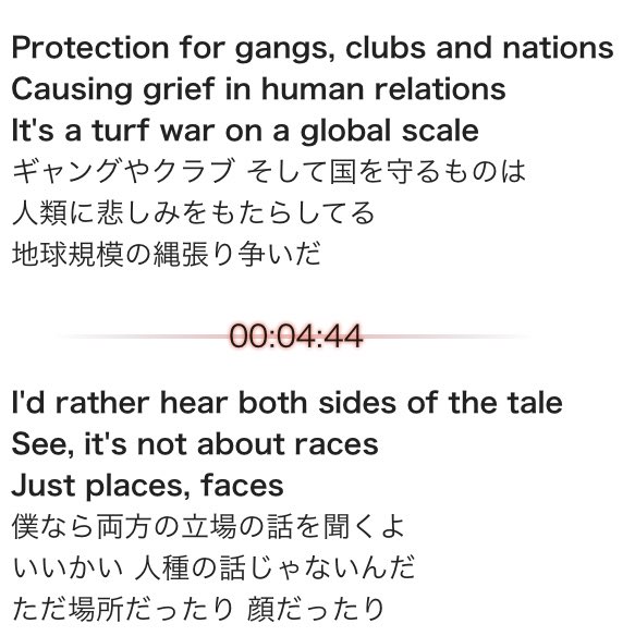 ট ইট র 紺藍 あの何度も聴いたblack Or White ずっとマイケルの言いたかったことが この一曲に凝縮されている 歌詞の和訳と Mvが同時に見られるページです この曲のイントロ部分の引用はやっぱり深い意味があるんだろうと思わずにはいられない