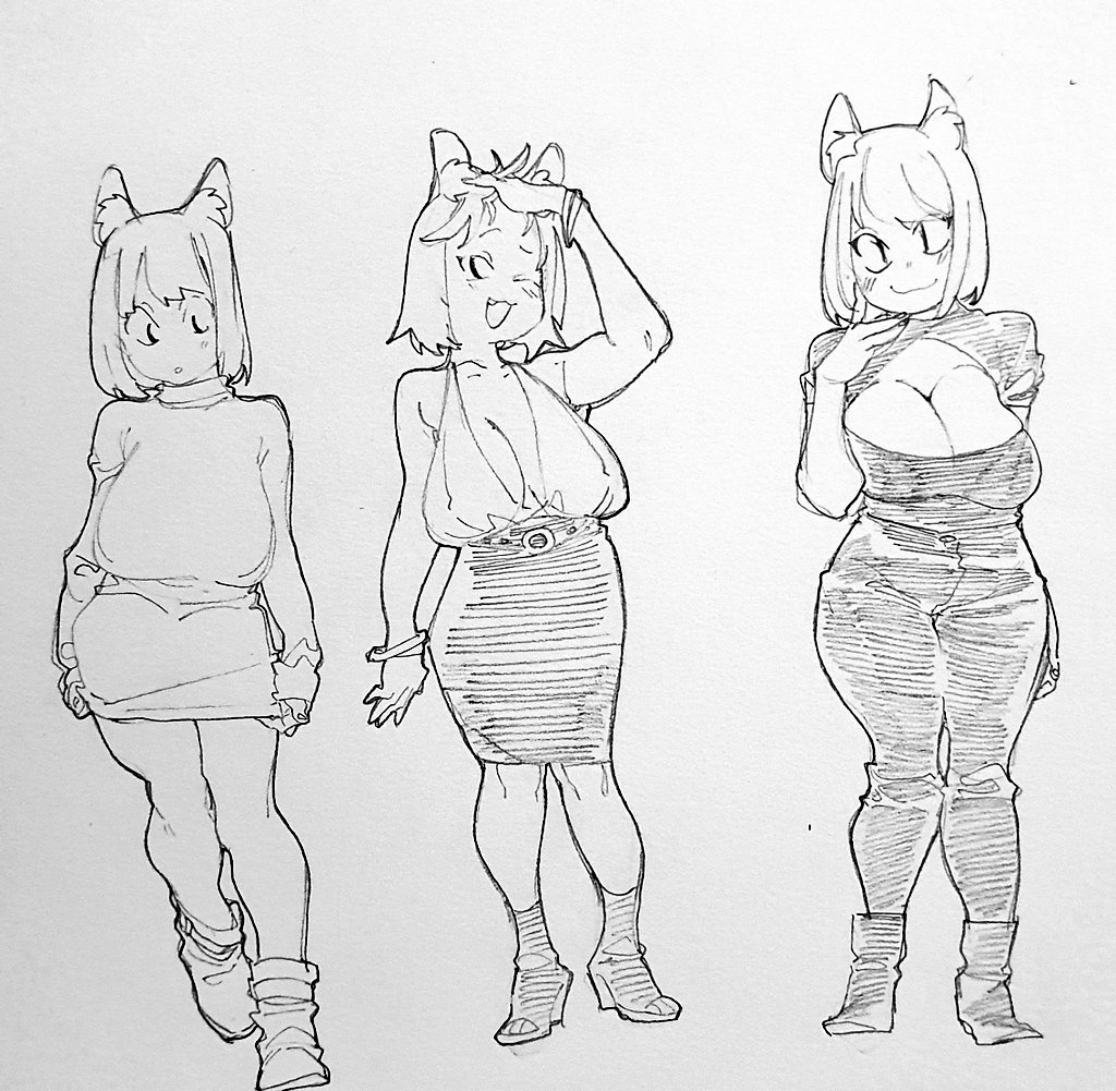 choose your fighter 