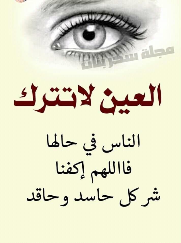 sousoi soumia tweet media