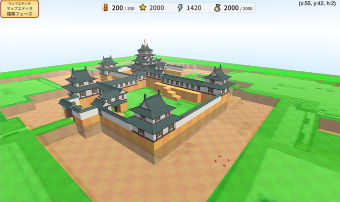 府内のtwitterイラスト検索結果 古い順