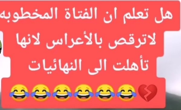 .
.
.
.
.
.
.
.

تسجيل دخول ✋