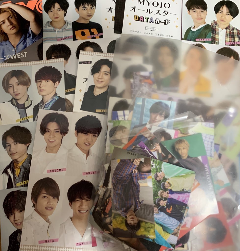 1bf2d74496fe4f7's tweet photo. ♯拡散希望

♯Myojo
♯厚紙カード
♯データカード
♯厚紙
♯交換
♯Hey!Say!JUMP
♯SixTONES
♯キンプリ
♯SexyZone
♯Travis
♯ハイハイジェッツ

求♯目黒蓮♯ラウール
緩♯SnowMan

譲♯それ以外

RT後リプお願いいたします https://t.co/ZXwSDspbfZ