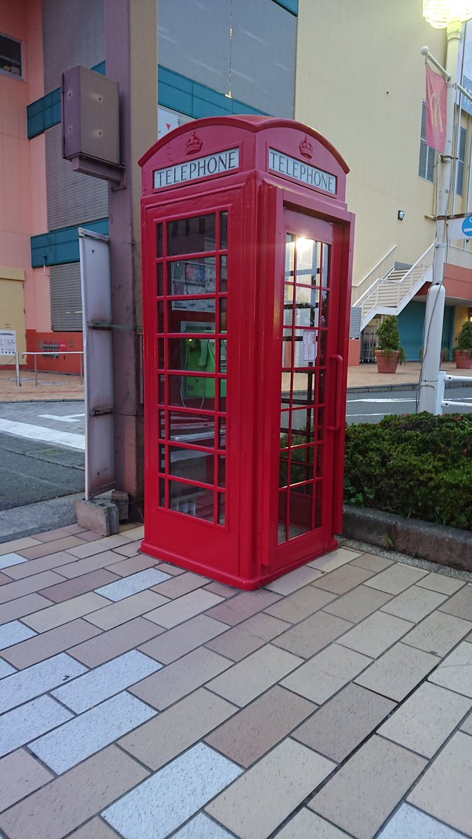 コウキ ｋ これフォートナイトのヘンチマンboxにしか見えないんですが本物 Fortnitegame Fortnite フォートナイト ヘンチマン