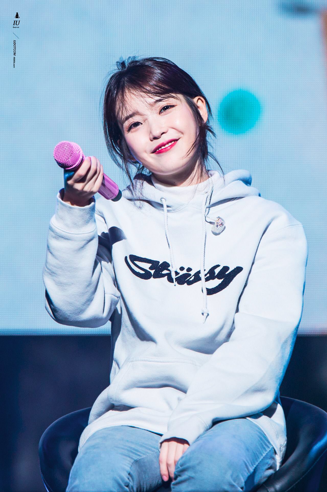 Hoodie iu online