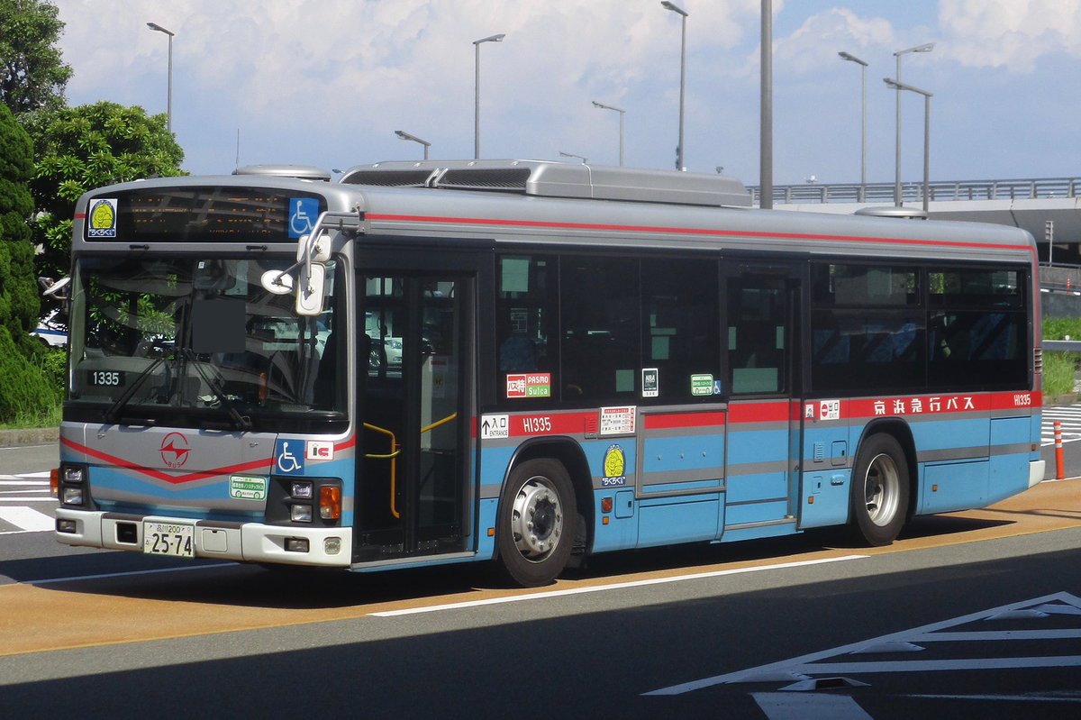 緑木 京浜急行バス H1335 品川0か2574 Qpg Lv234l3 森21 大森駅 06 08 羽田空港第1ターミナル