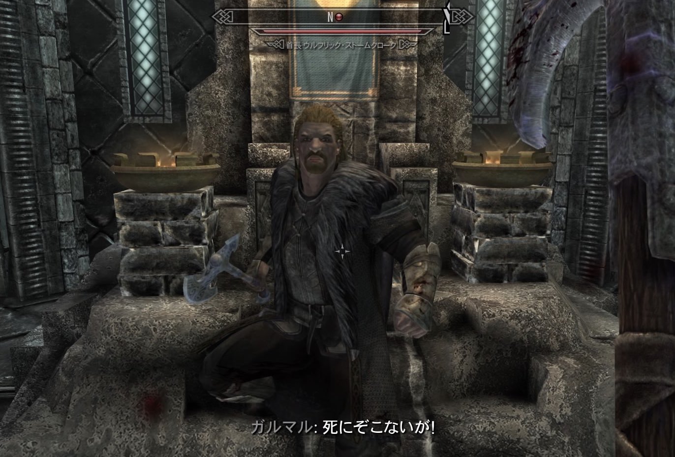 G Novels Twitterren やっぱりウルフリック西尾は敵 G Novels Twitterren やっぱりウルフリック西尾は敵