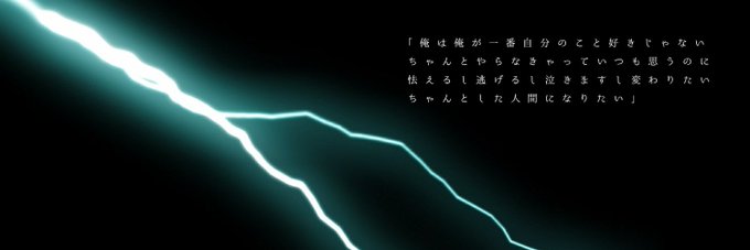 フリーヘッダーのtwitterイラスト検索結果 古い順
