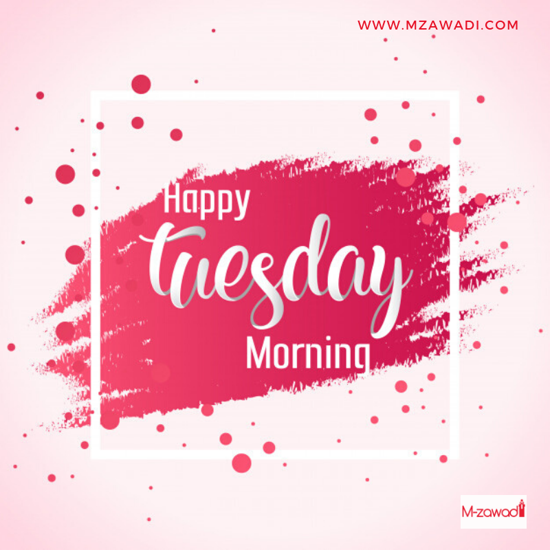 MzawadiGroup's tweet photo. Nobody would not like it to start the day with a big smile on their faces. Why not make your customers smile this morning by giving them cash back rewards when they buy from you? Make them feel special today!
https://t.co/4TFAnSipbE
#CouponKenya
#Cashback
#ShopAndGetPaid
#Mzawadi https://t.co/y8nmbuPUE2
